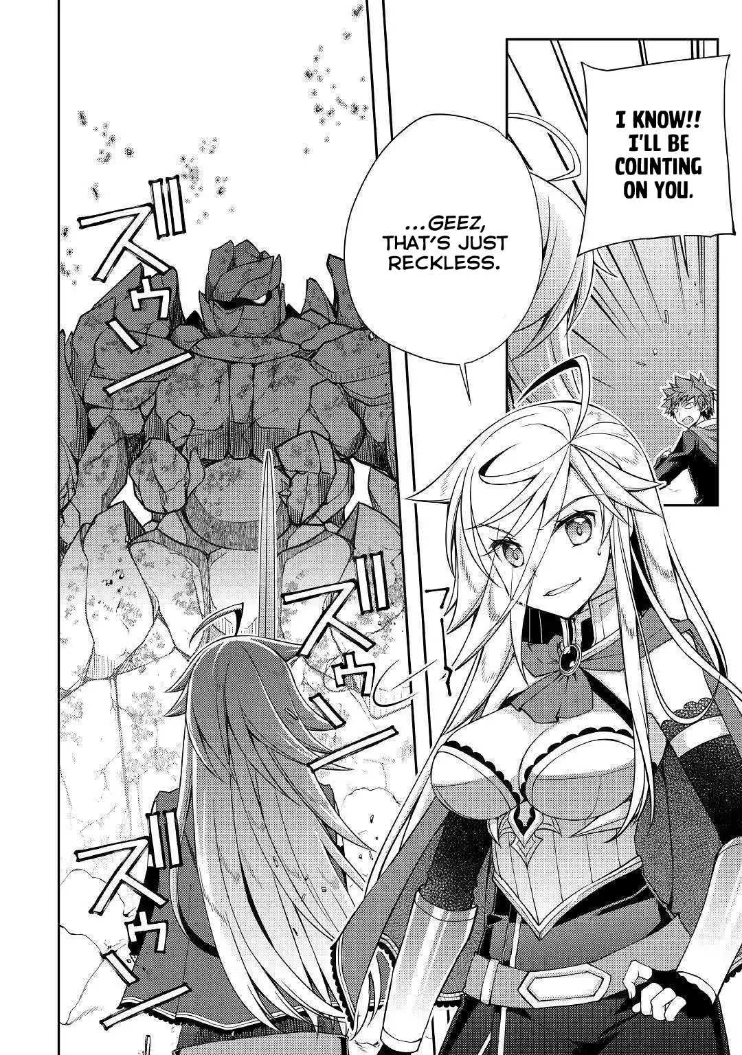 Yankee wa Isekai de Seirei ni Aisaremasu. Chapter 28 3